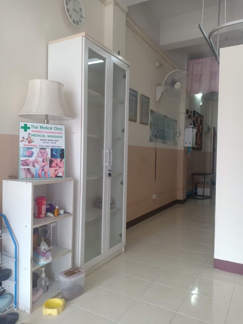 Thai Medical Clinic DR Richy Chiang Mai photo