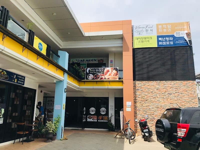 Thai Moon Body Massage and Spa Panglao photo