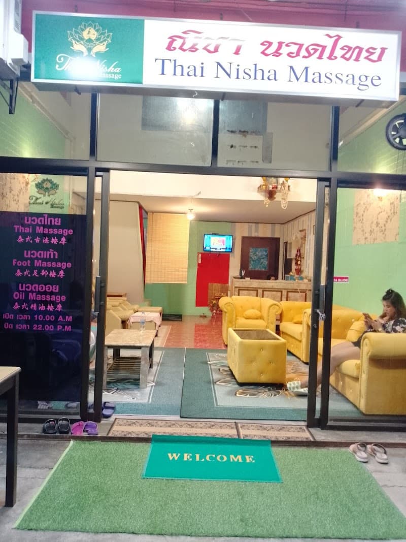 Thai Nisha Massage Su-ngai Kolok photo