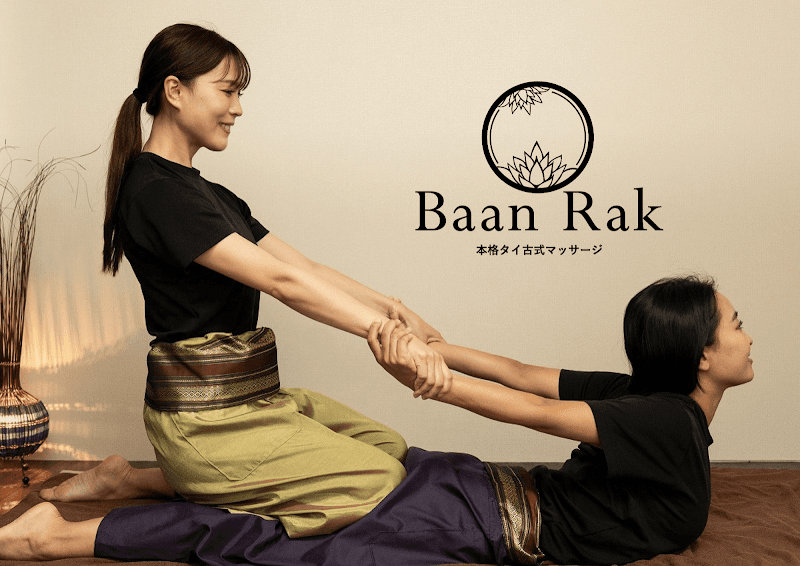 Thai&Oil Massage Baan Rak Hakata Fukuoka photo