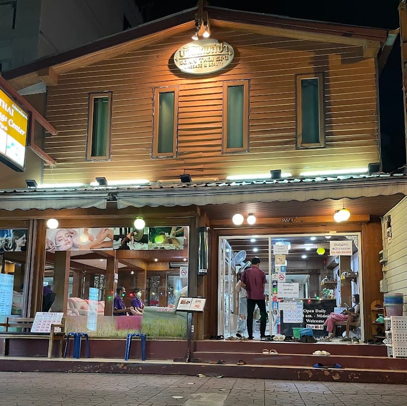 Thai Oil Massage Ban Na San photo