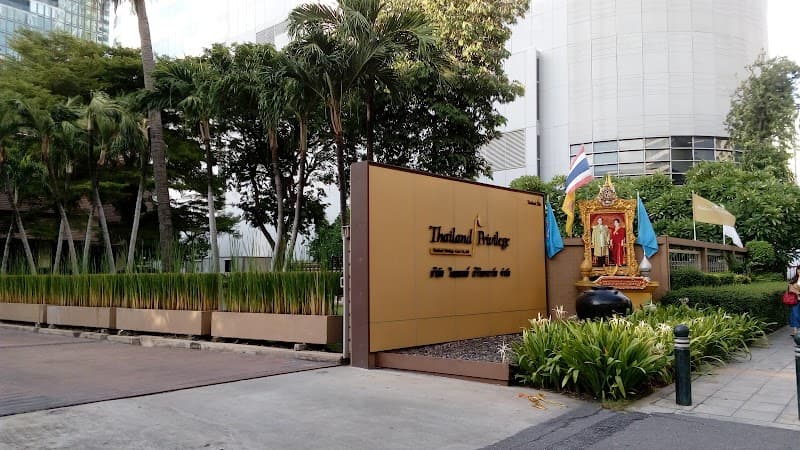 Thai Privillege Spa Bangkok photo