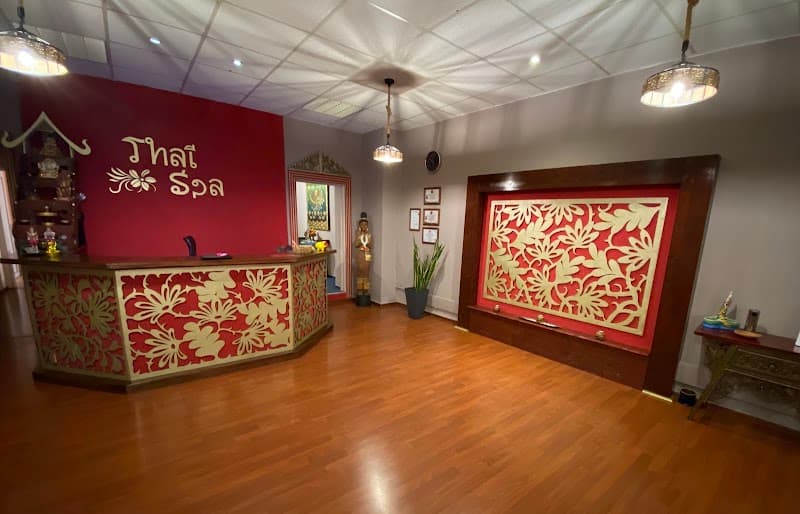 Thai Spa Paderborn photo