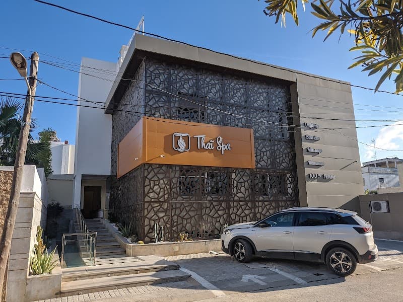Thai Spa Tetouan photo