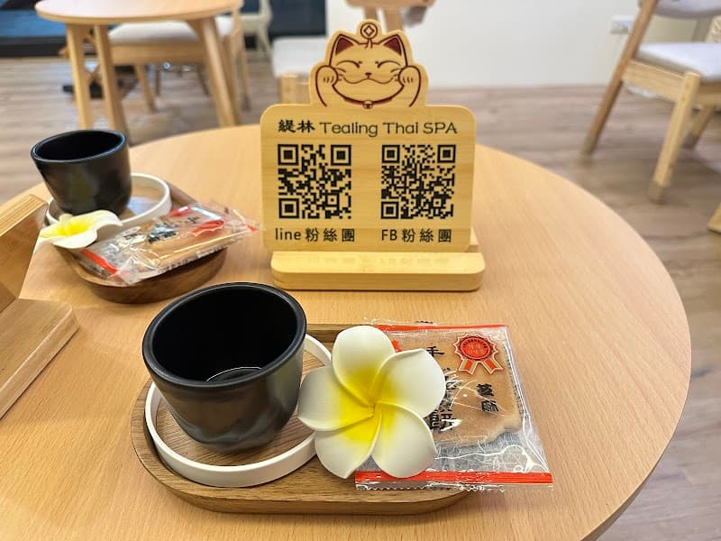 Thai SPA Traditional Tui Na Kaohsiung City photo