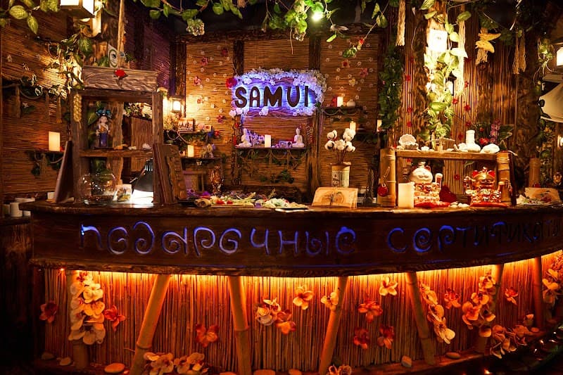 Thai Spa Village Baunty Minsk photo