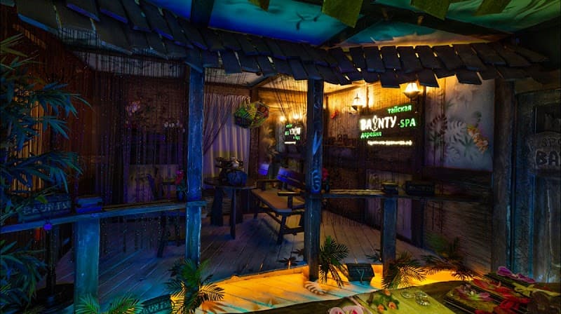 Thai SPA Village Baunty - Tambov photo