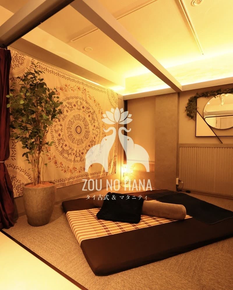 Thai Style and Maternity Massage Beelabo Tanimachi 4-chome Store Chuo Ward, Osaka photo