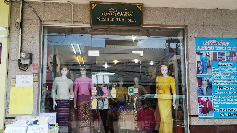 Thai Traditional Bridesmaid Dress Hat Yai photo