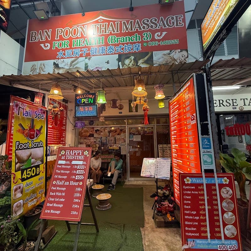 Thai Traditional Massage Ban Duang Dee Chiang Mai photo