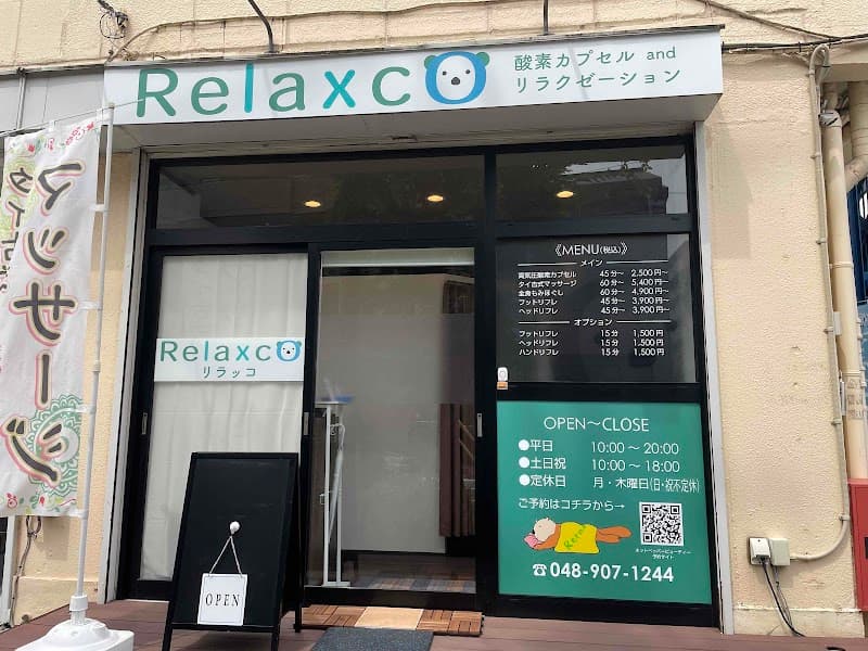 Thai Traditional Massage Kabunton Soka Soka City photo