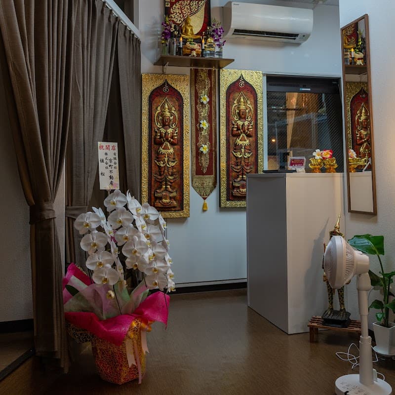 Thai Traditional Massage Kouraboshi Sasebo City photo