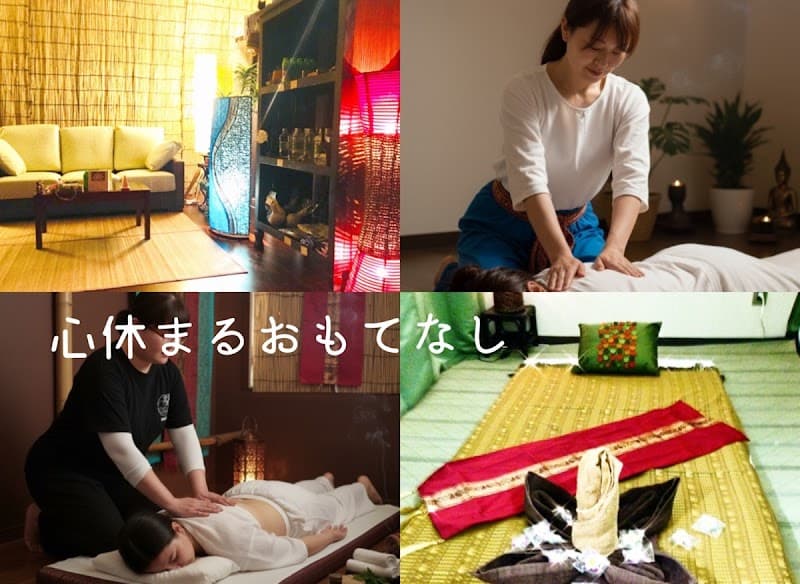 Thai Traditional Massage Oasis Nagano photo