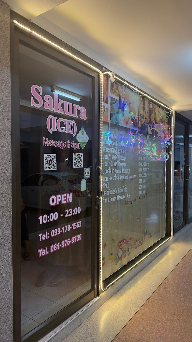Thai Traditional Massage Sakura Ota Ward photo