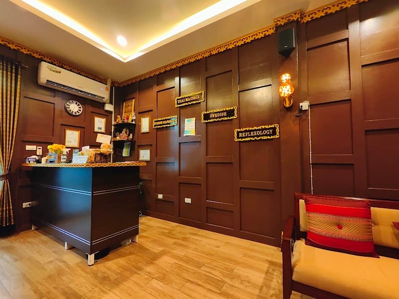 Thai Traditional Massage Shop in Front of Sabai Hotel Nakhon Ratchasima photo