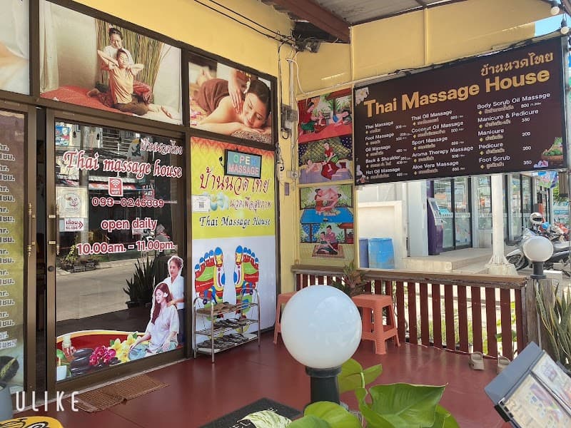 Thai Traditional Massage Shop, Village 3, Tha Muang District photo