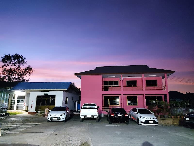 Thai Traditional Medical Massage Phibun Mangsahan Hospital photo