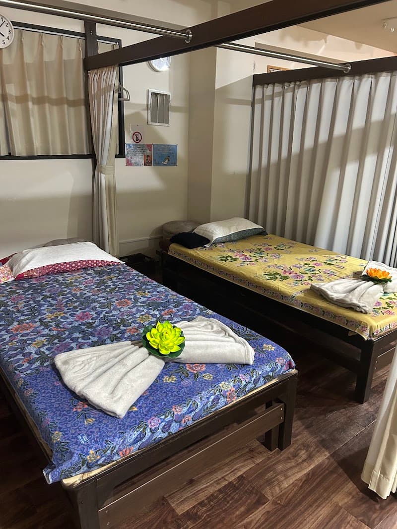 Thai Traditional Relaxation Fun-dee Tennoji Ward, Osaka photo