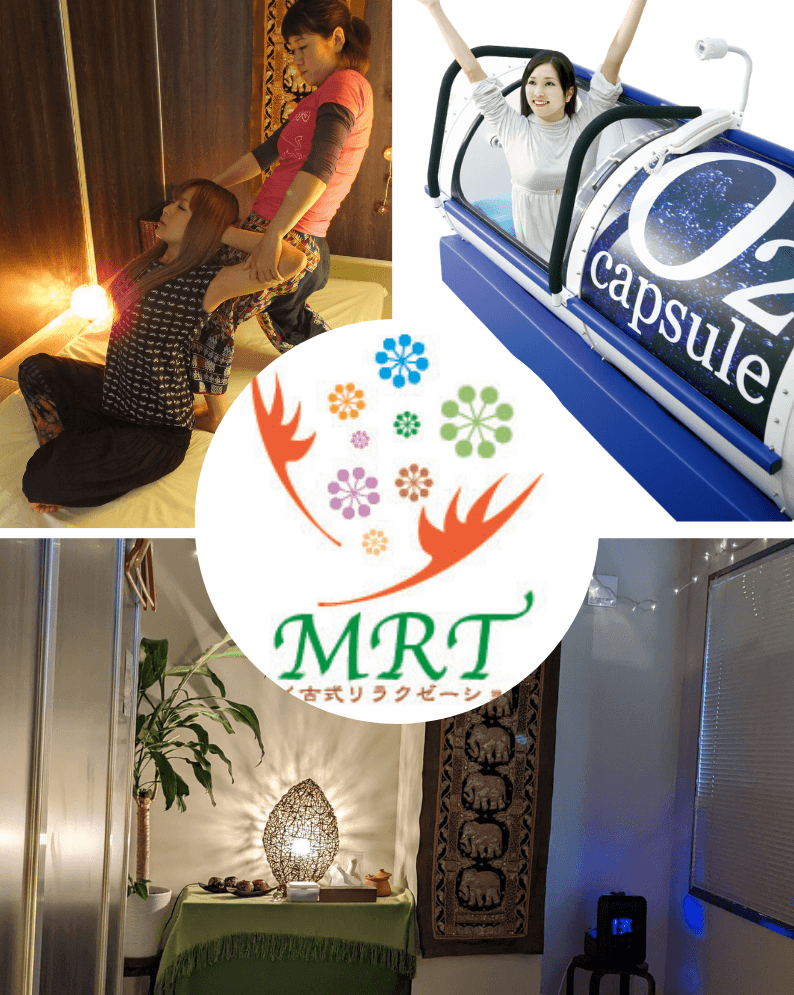 Thai Traditional Relaxation Mrt Sendai Aoba Ward photo