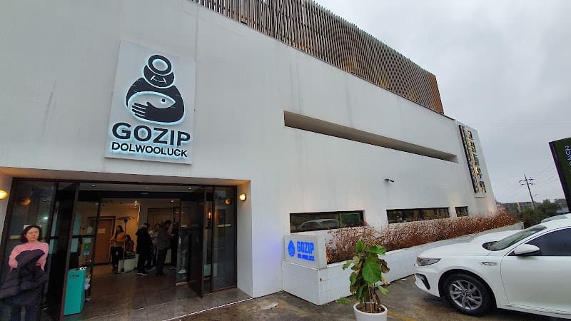 Thai Traditional Thai Wat Pho Jungmun Branch Seogwipo City photo