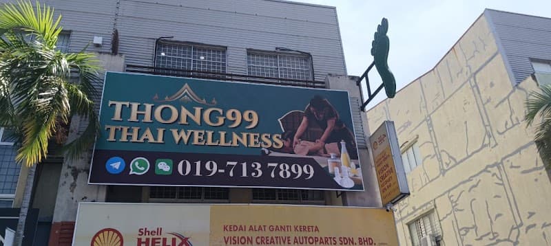 Thai two massage KLANG. Klang photo