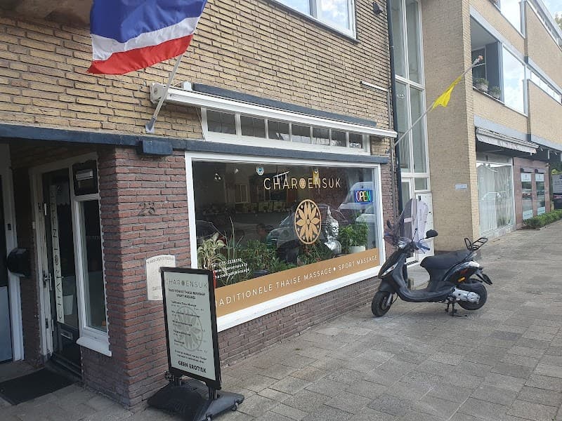 Thaise Massage Soest photo
