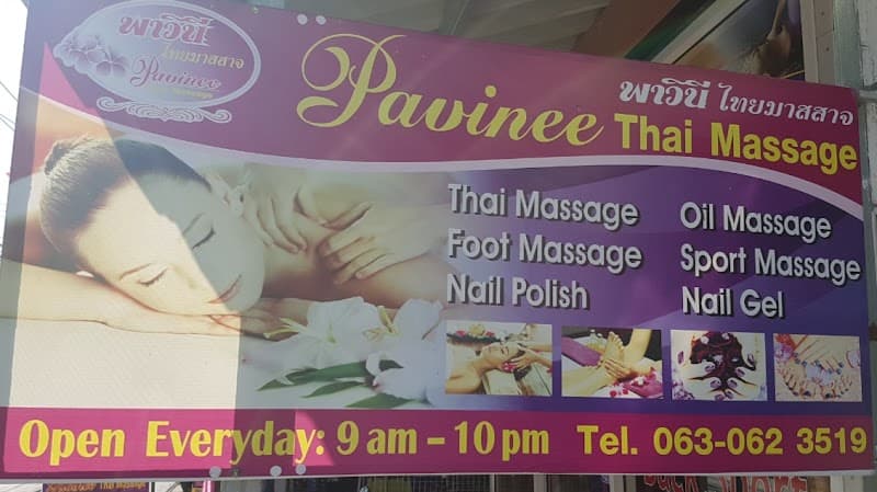 Thanawan Thai Traditional Massage Phuket photo