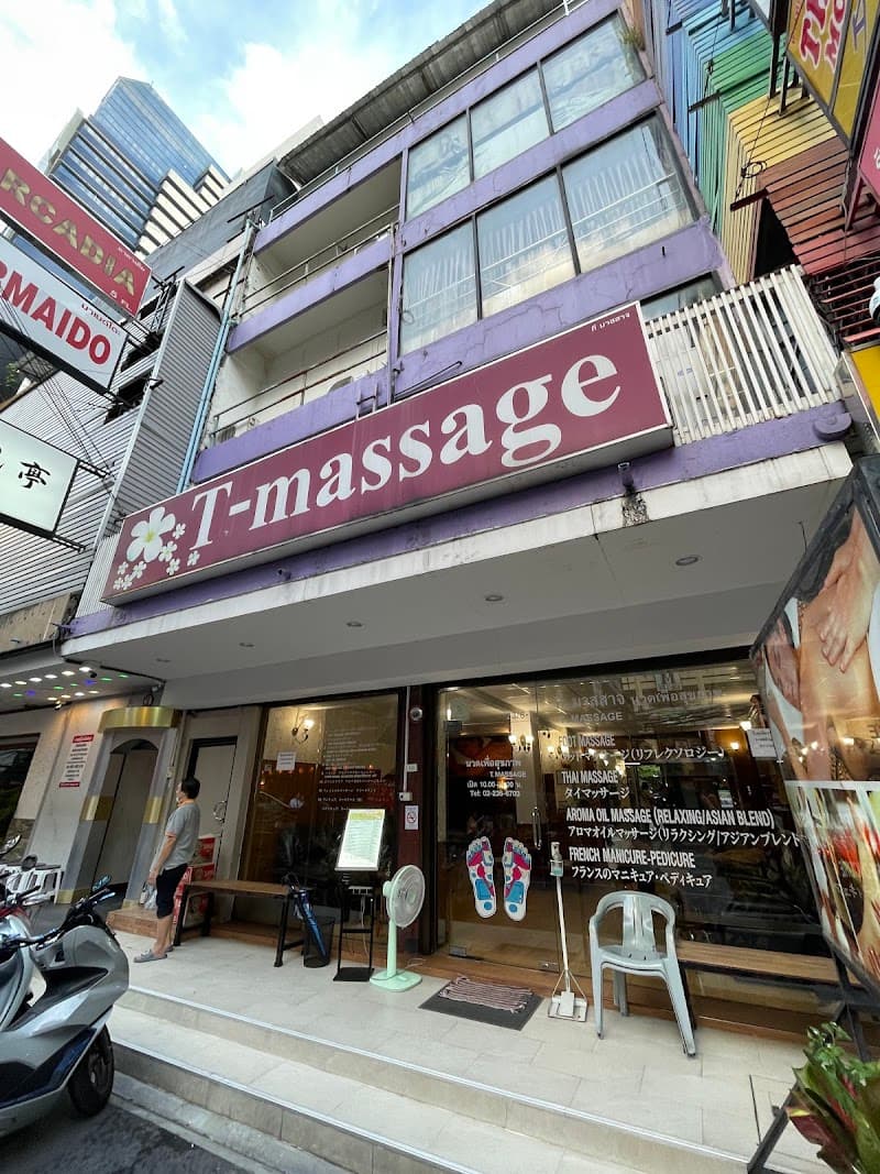 Thanyada Massage & Spa Bangkok photo