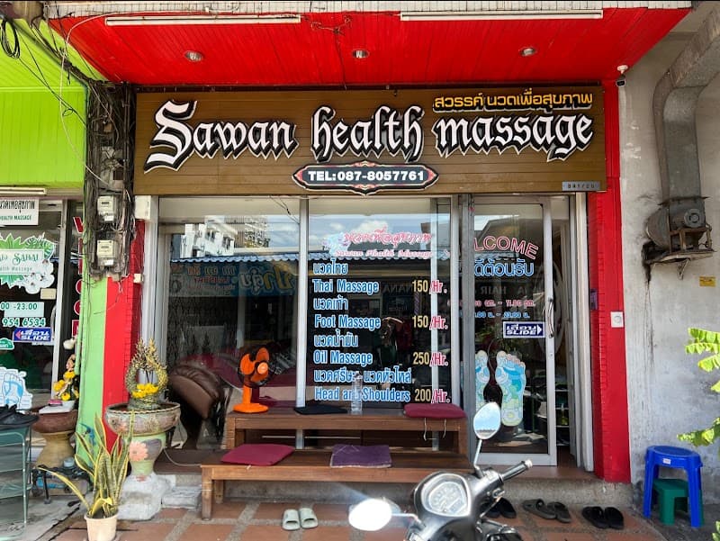 Thara Sawan Health Massage Chonburi photo