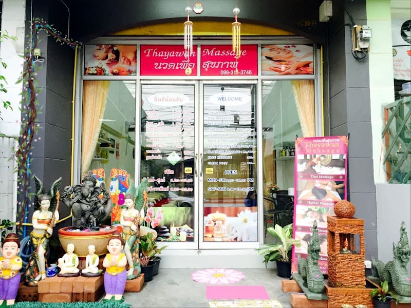 Thayawan Massage Bangkok photo