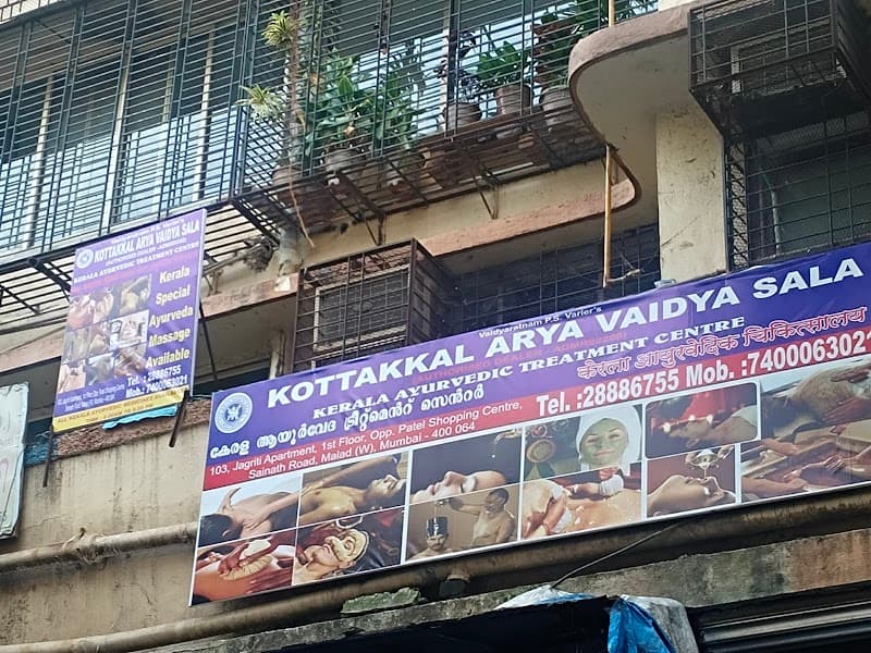 Thazhe Kottakkal Kerala Ayurveda Therapy Center Mumbai photo