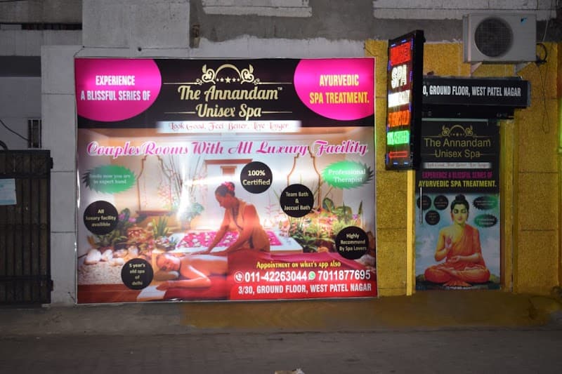 The Annandam Unisex Spa Delhi photo