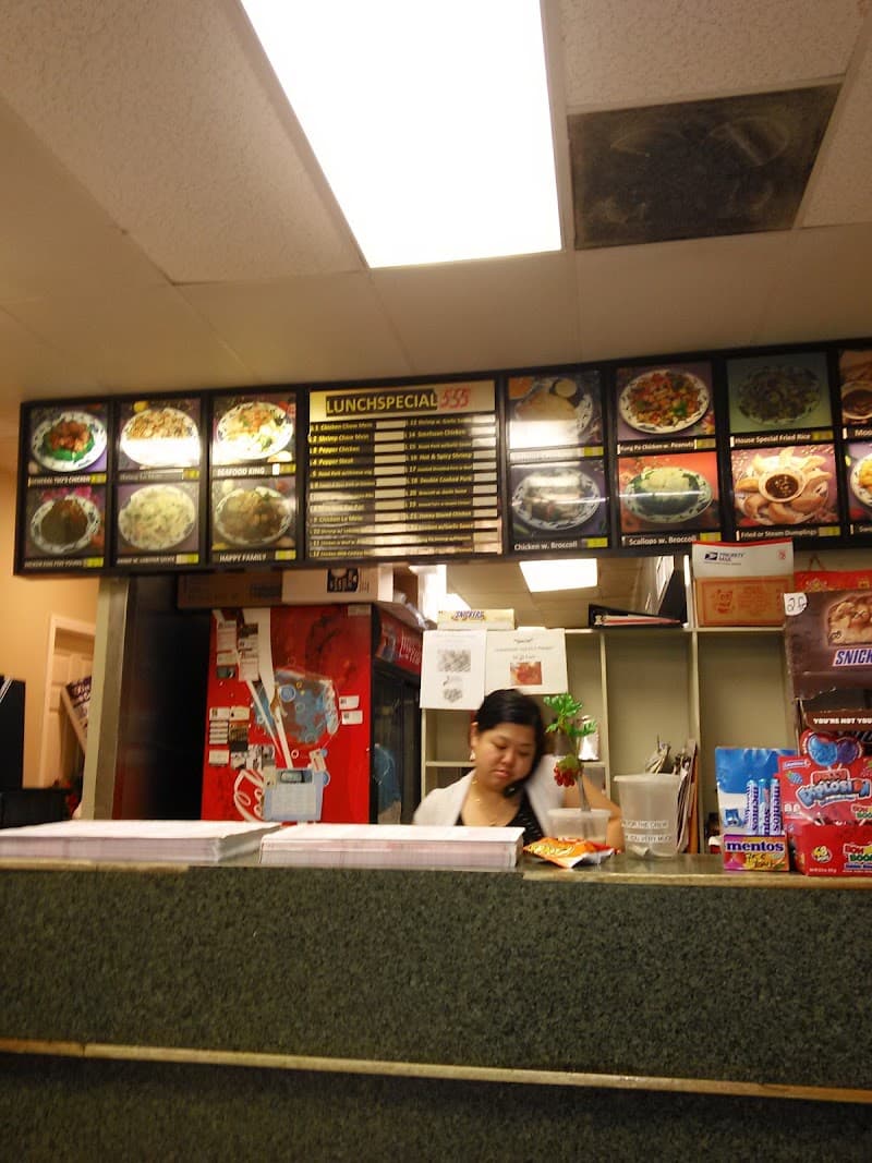 The Bamboo Garden Fayetteville photo