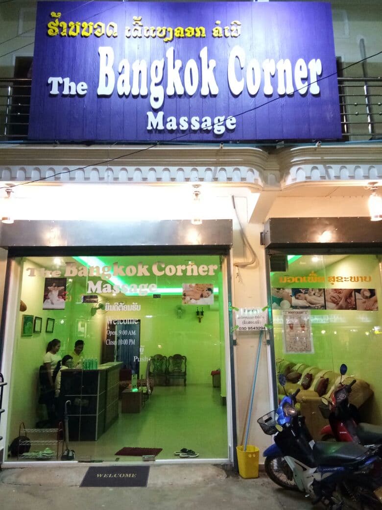 The Bangkok Corner Massage Vientiane photo