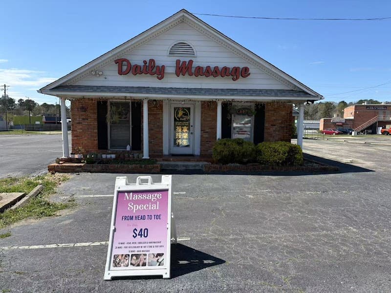 The Daily Massage Parlor Columbia photo