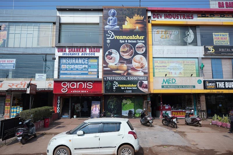 The Dream Catcher Spa Bhilai photo