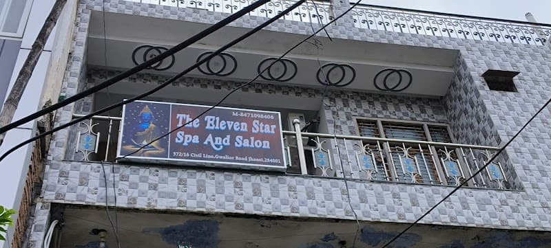 The Eleven star spa and salon Jhansi photo