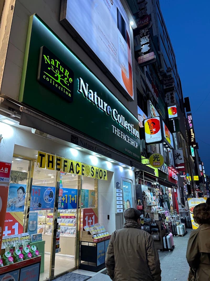 The Face Shop Hapjeong Station Direct Branch Seoul photo