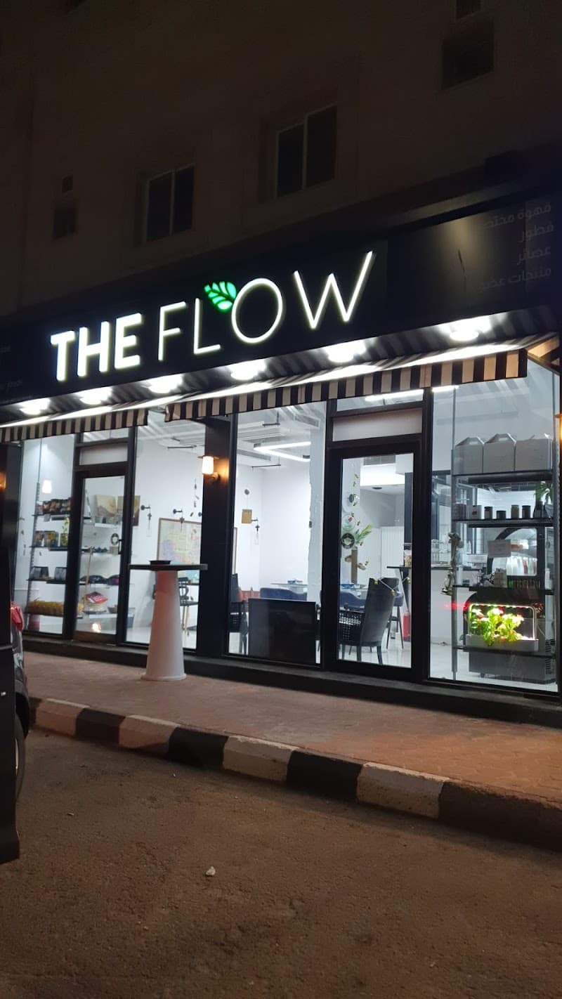 The flow spa Jeddah photo