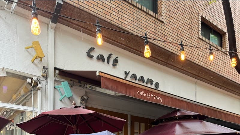 The Foot Shop Jukjeon Cafe Street Branch Yongin City photo