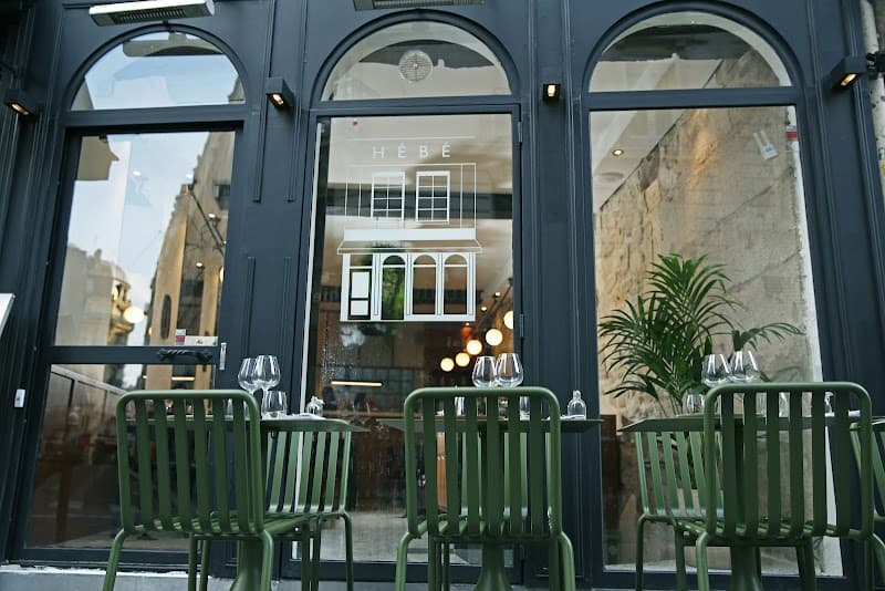 The Gardens of Hébé Paris photo