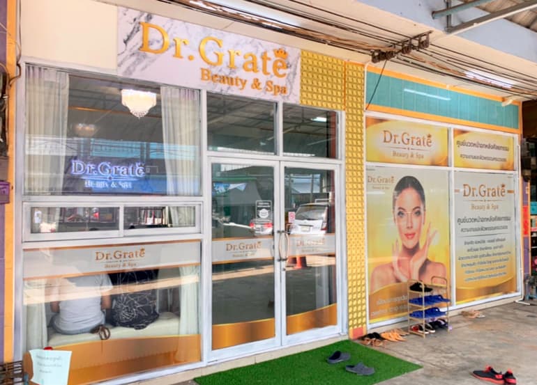 The Grate Clinic Ratchaburi Branch photo