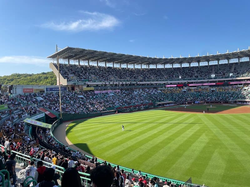 The Hill Story Munhak-dong photo