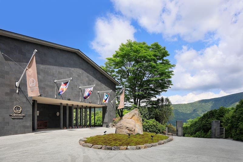 THE HIRAMATSU HOTELS & RESORTS SENGOKUHARA Hakone photo