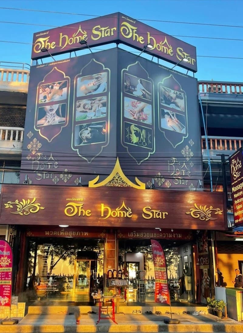 The Home Star Cha-am - Massage, Salon, Nail, Tattoo Cha Am photo