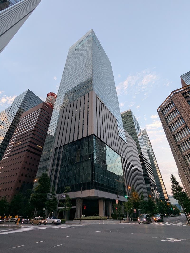 The Japan News by The Yomiuri Shimbun Chiyoda City photo