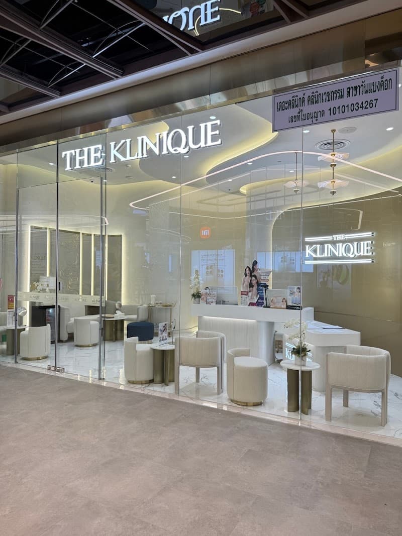 The Klinique Bangkok photo