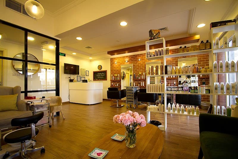 The Mint Spa Kuwait City photo