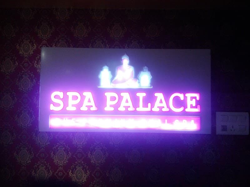 The Most Spa Palace Neemuch photo