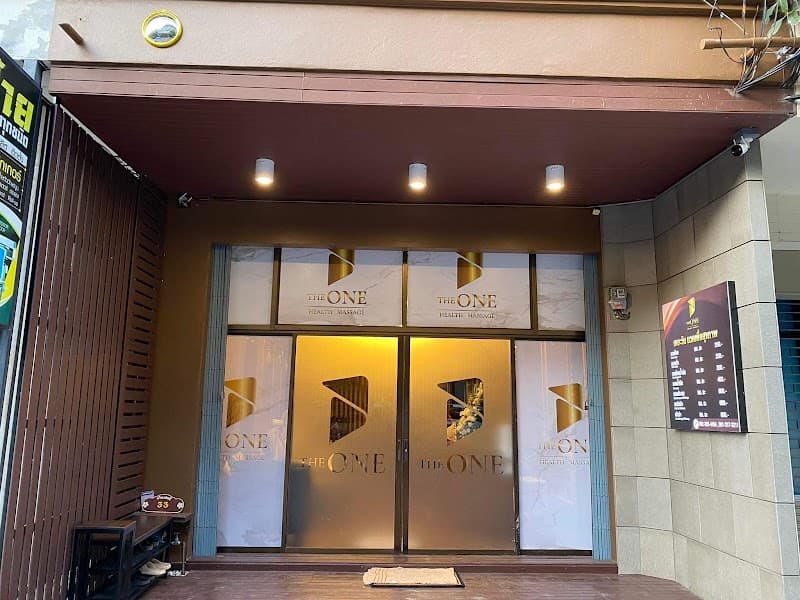 The One Health Massage Songkhla photo